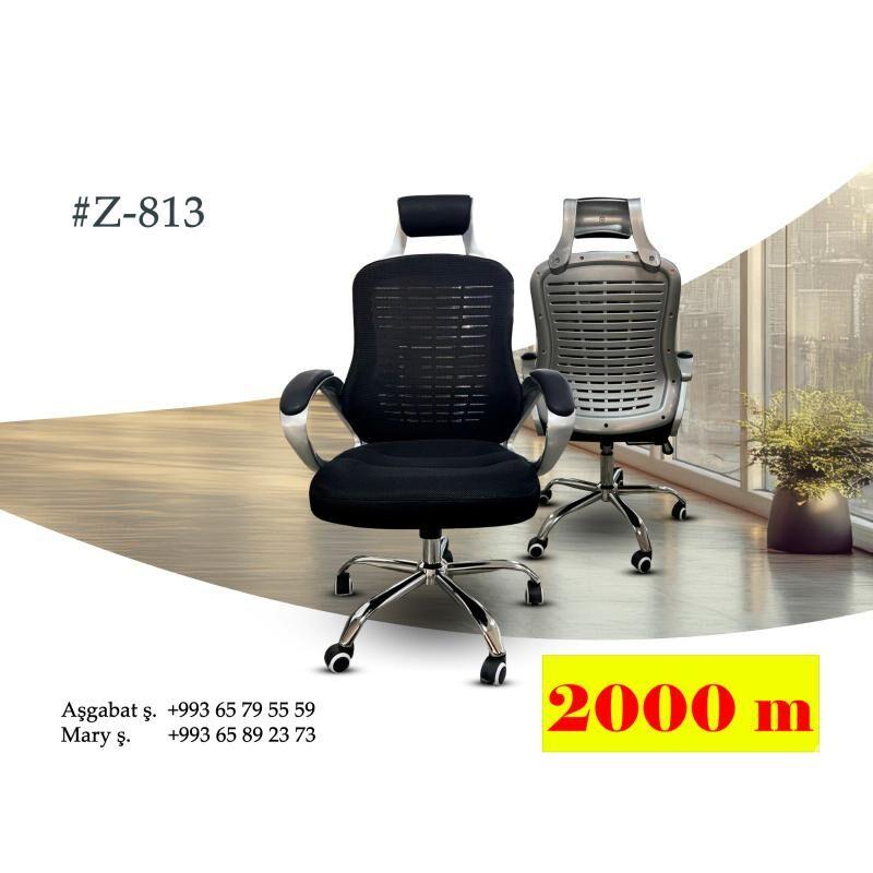 Kreslo - Ашхабад - img 4