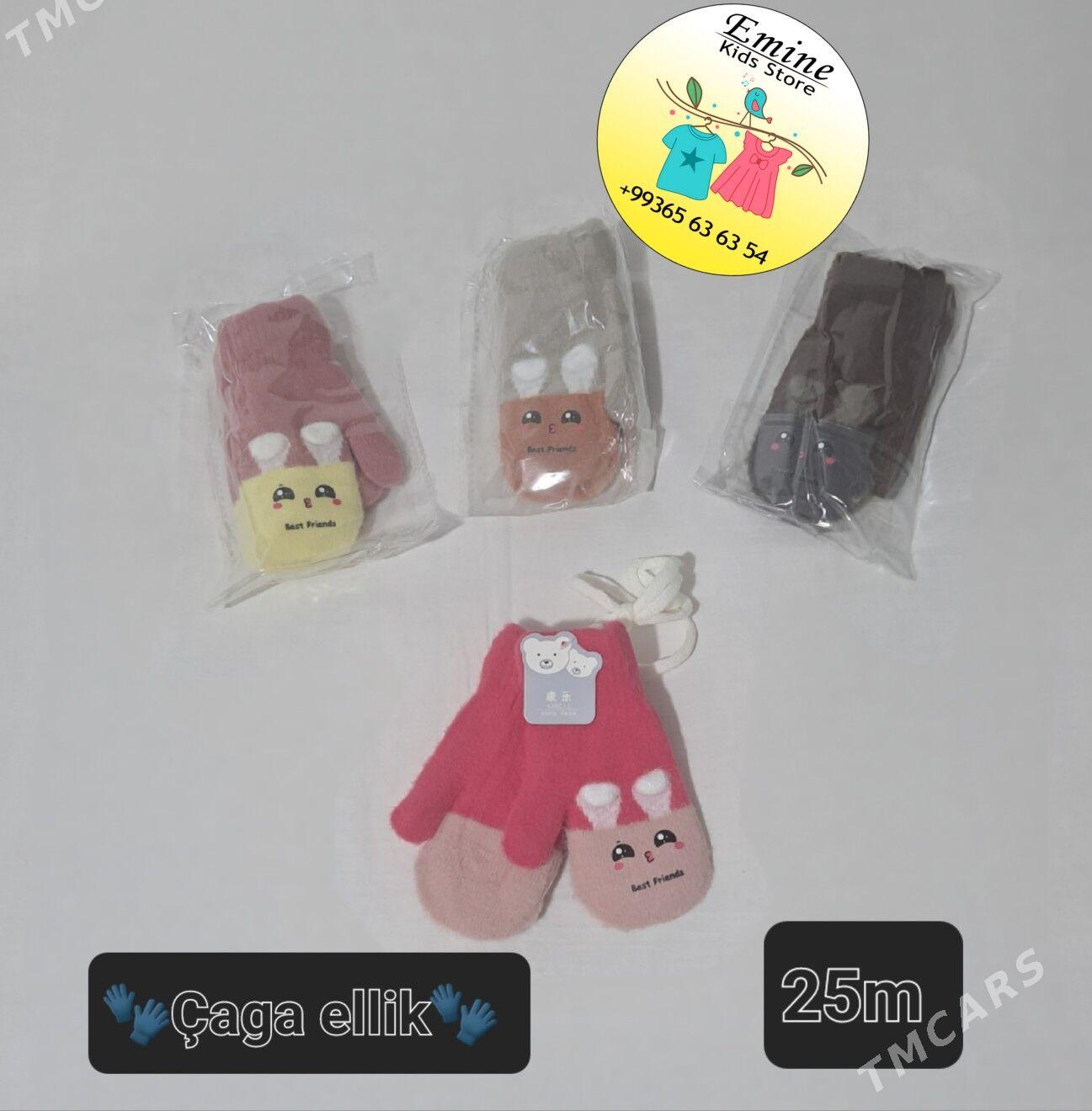 Çaga-uly ellikler🧤🧤🧤 - Кëши - img 7