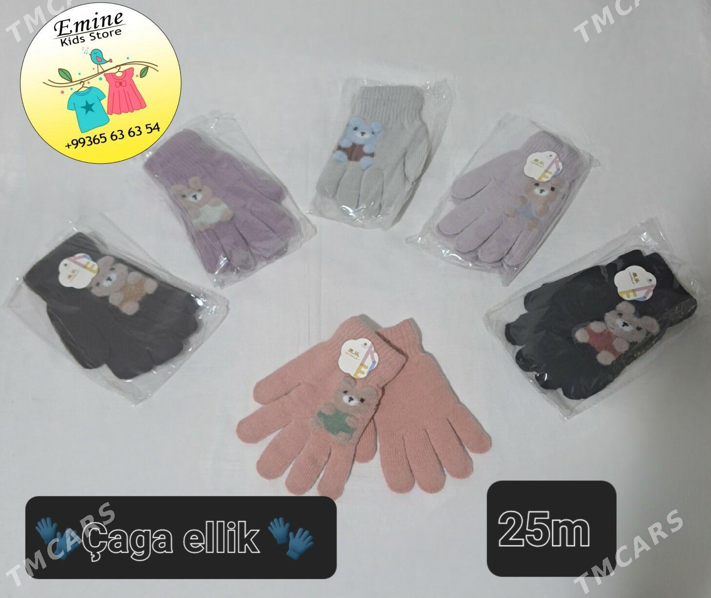 Çaga-uly ellikler🧤🧤🧤 - Кëши - img 6