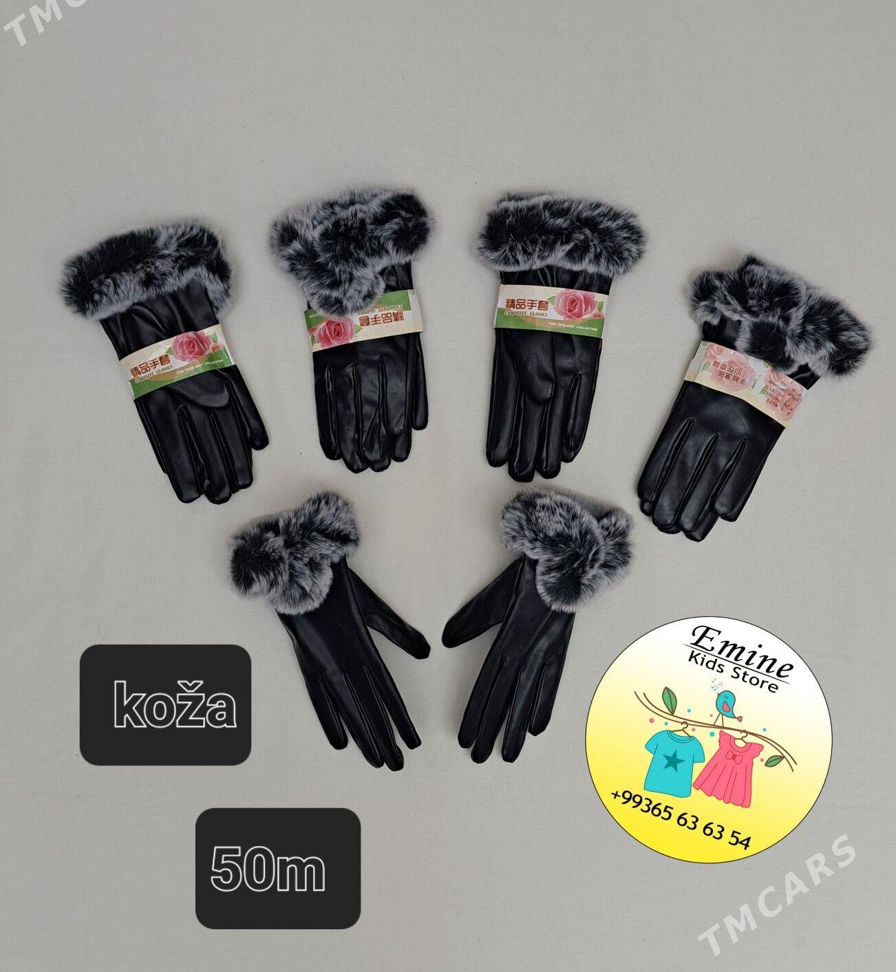 Çaga-uly ellikler🧤🧤🧤 - Кëши - img 8