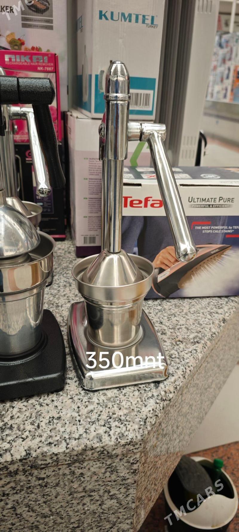 RCNOY SOKWYZYMALKA  - Aşgabat - img 6