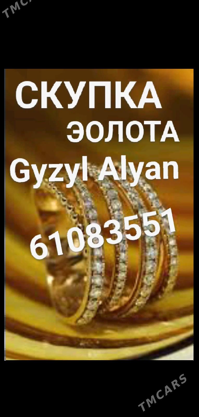 Gyzyl Alyan Gymmat bahadan - Ашхабад - img 2