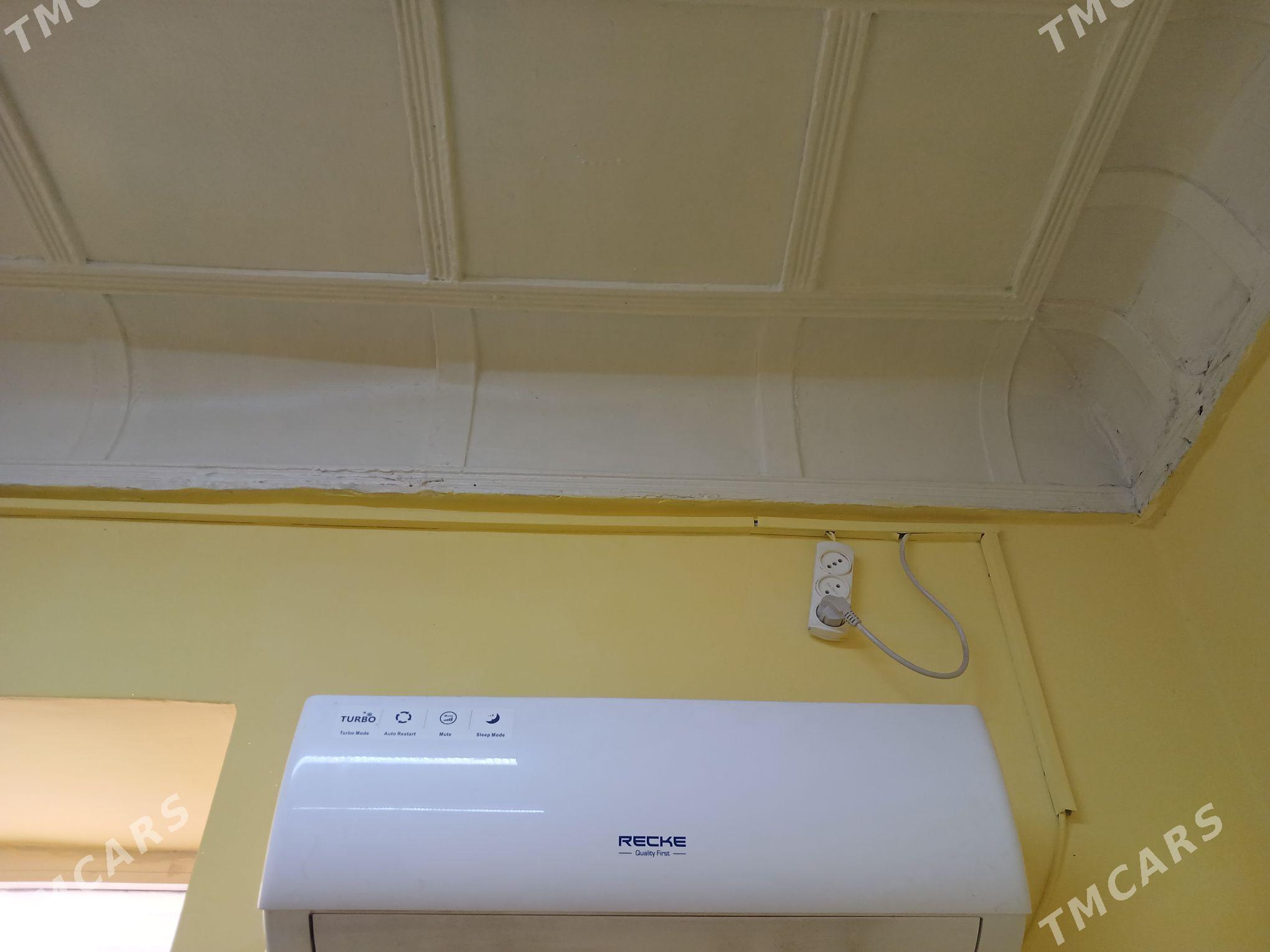 Splint RECKE 32 - Aşgabat - img 2