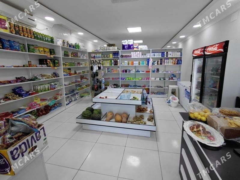 magazyn - Гарадамак - img 2