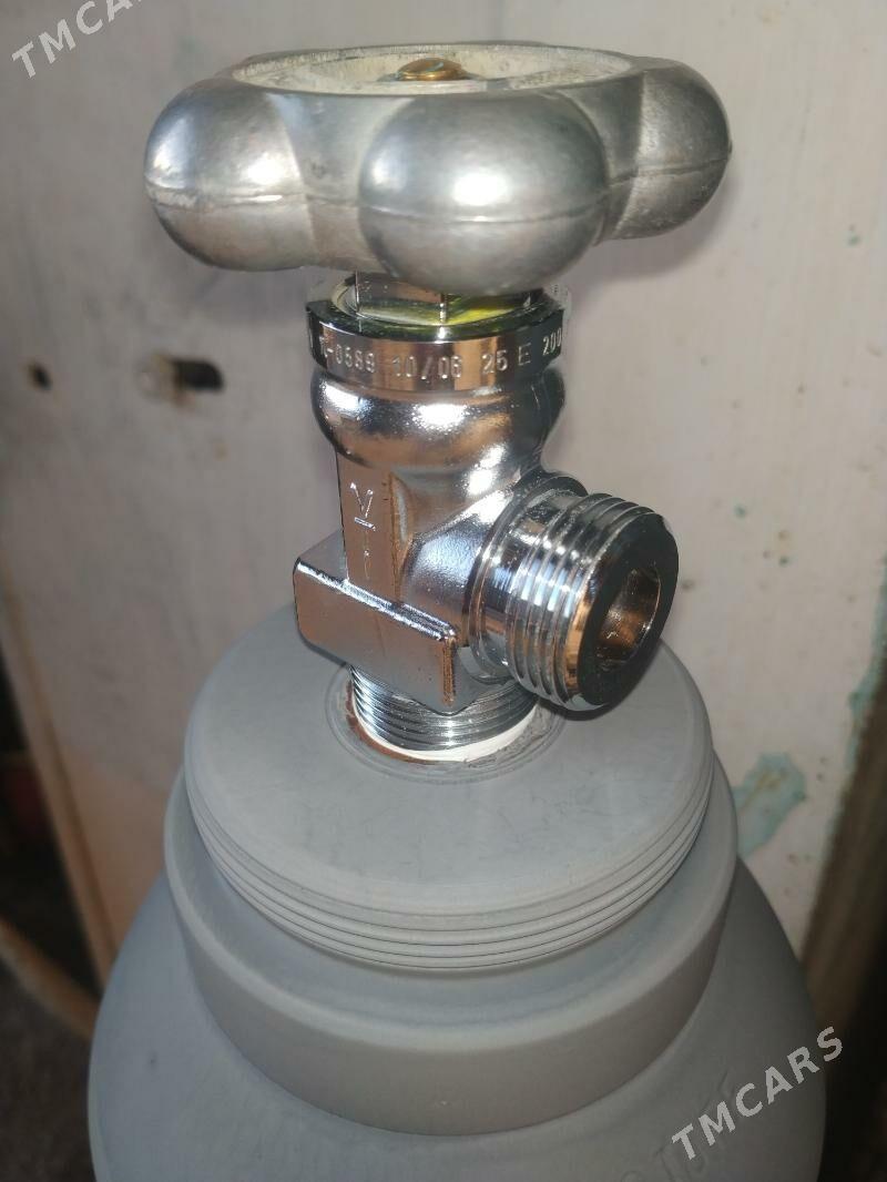 Balon - Балканабат - img 1