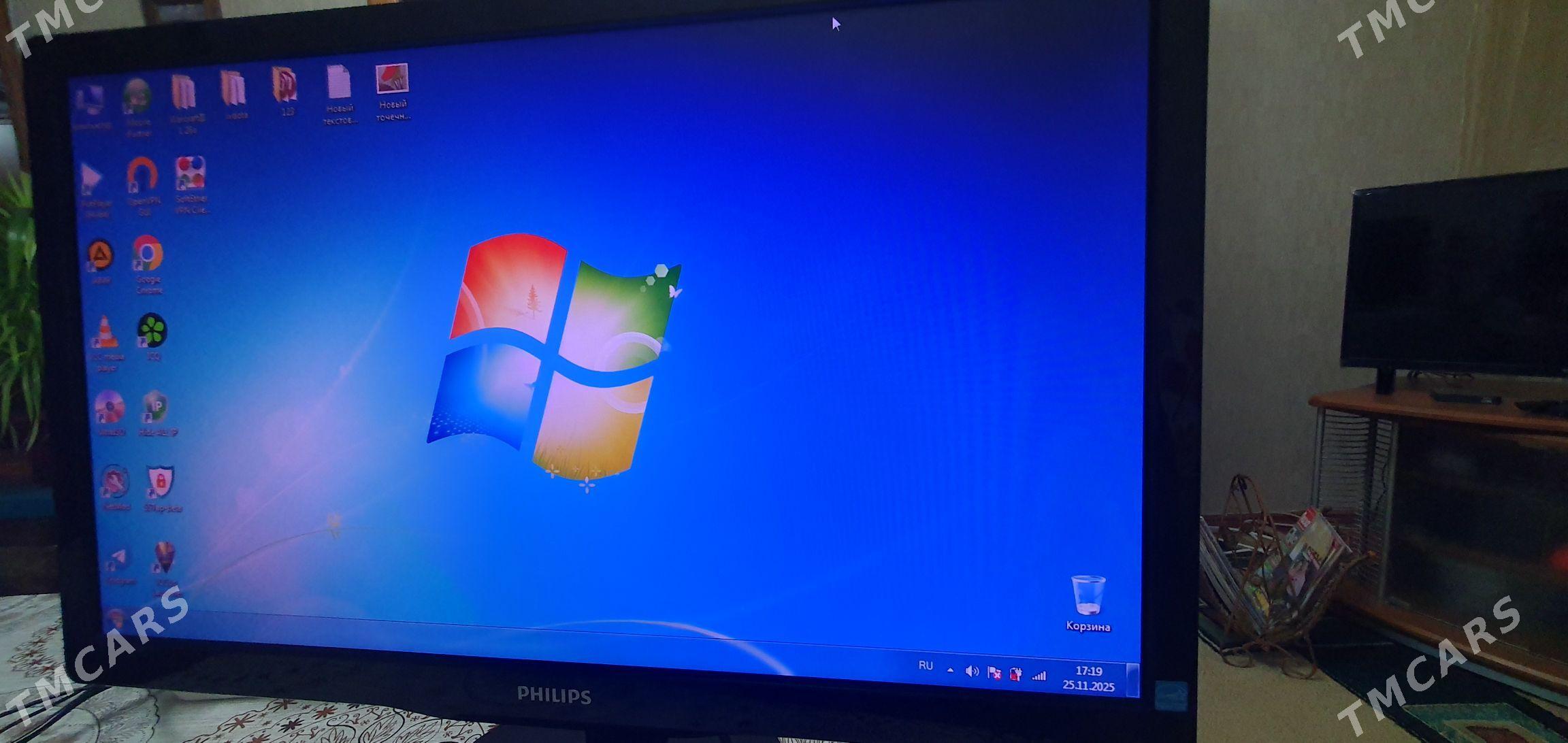 Monitor PHILIPS 22 - 30 mkr - img 3