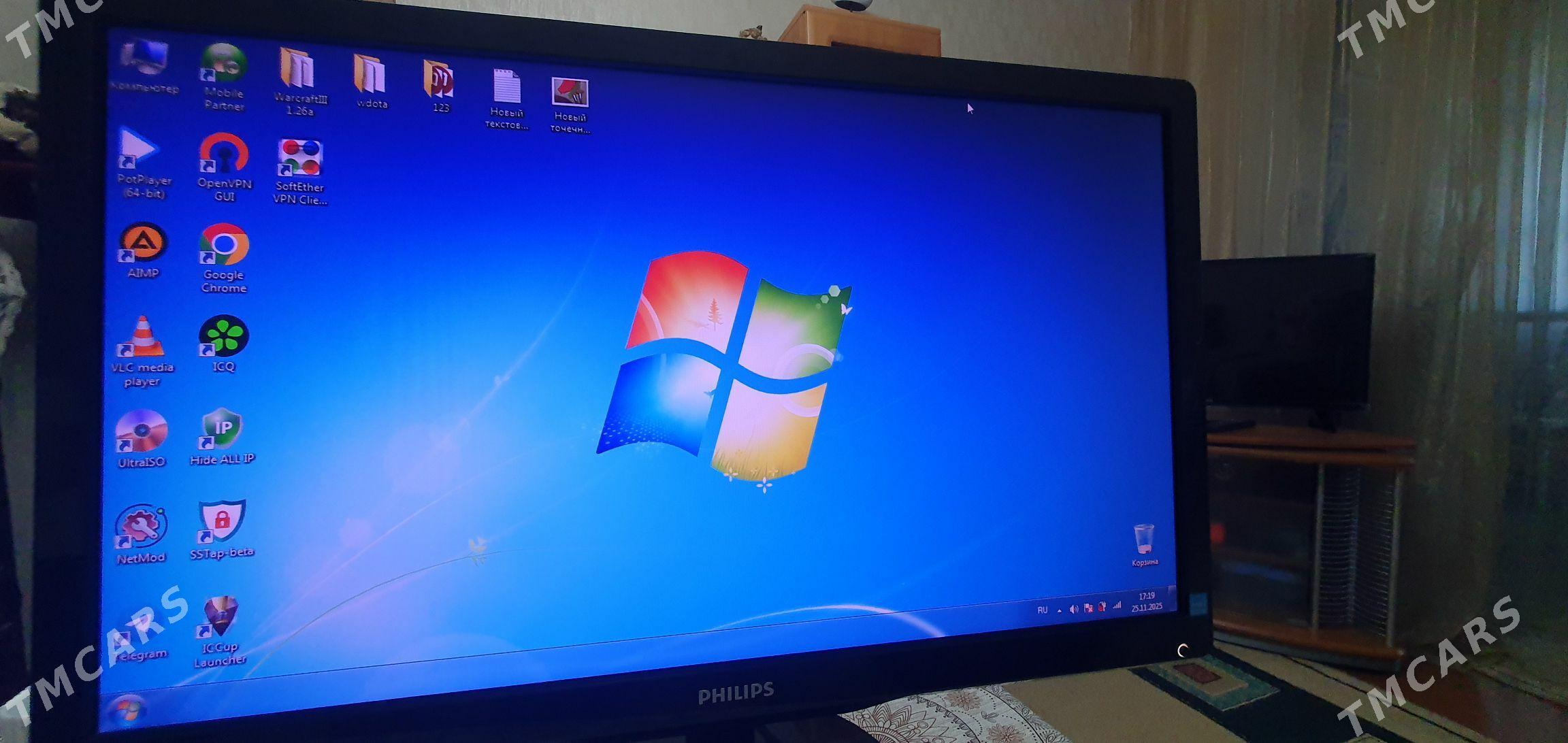 Monitor PHILIPS 22 - 30 mkr - img 5