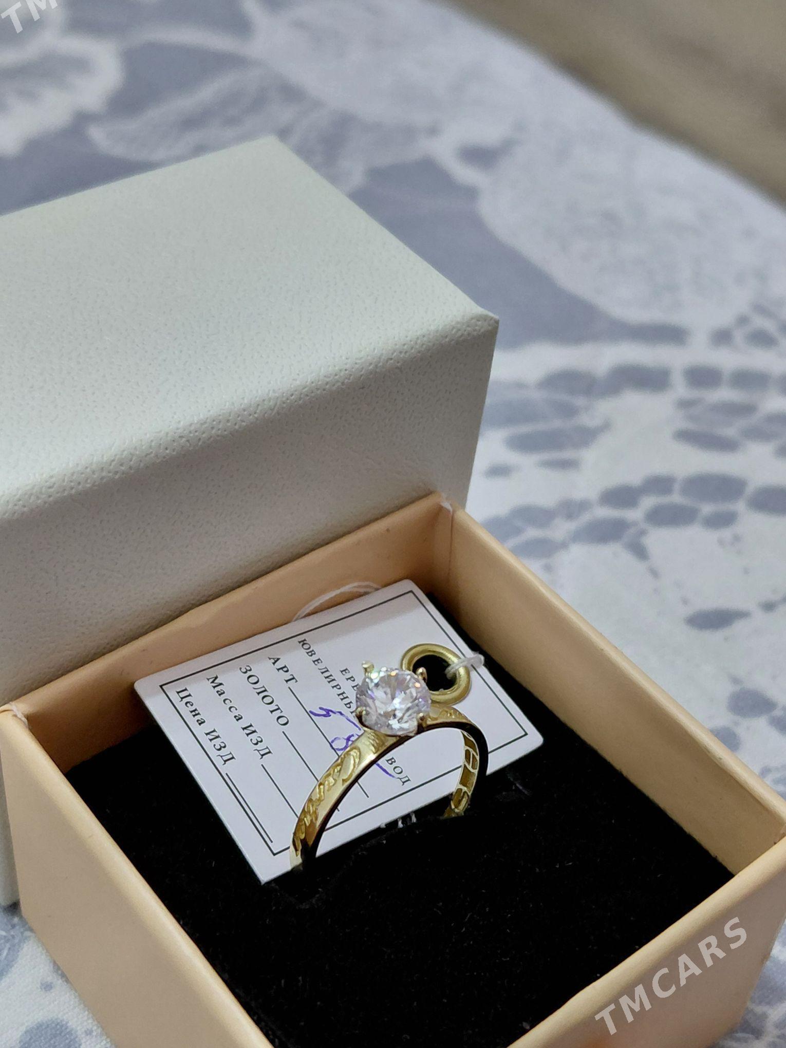 Золотое колечко от Картьер - Aşgabat - img 2