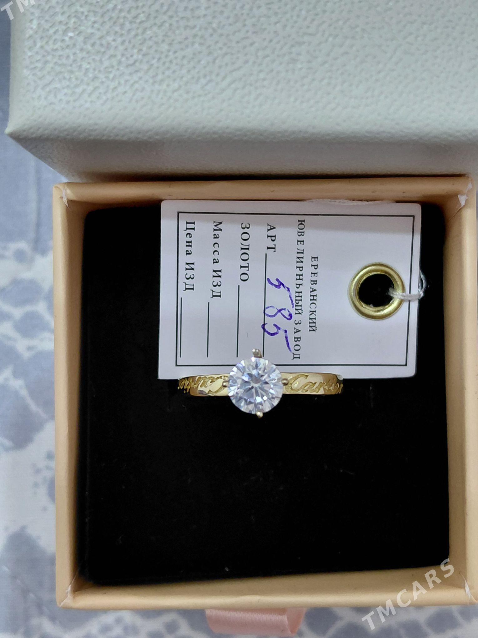 Золотое колечко от Картьер - Aşgabat - img 1