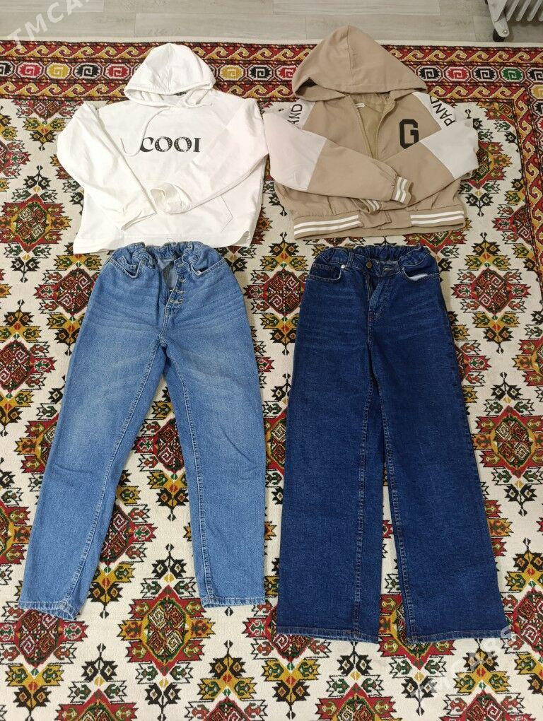 eşikler - Балканабат - img 2