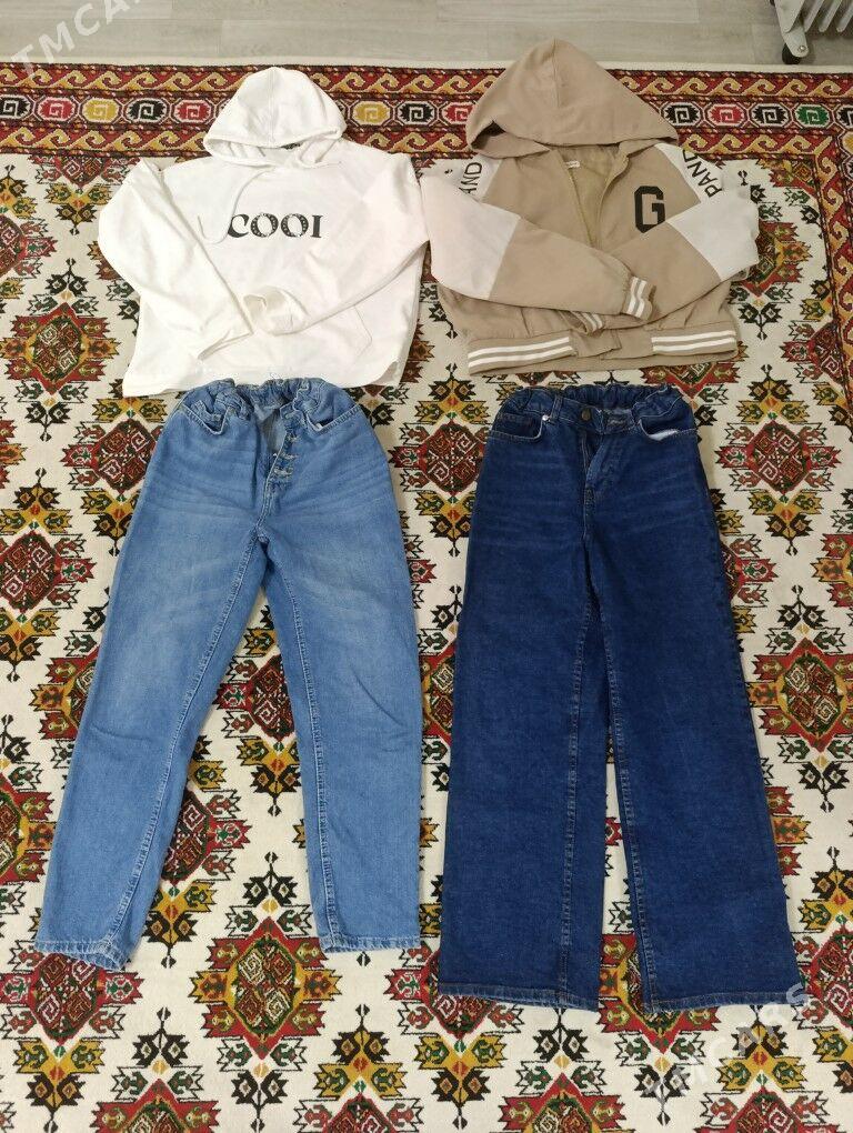 eşikler - Балканабат - img 1