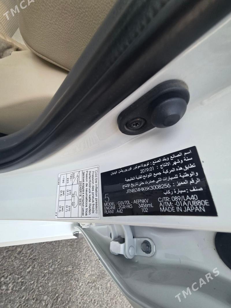 Toyota Camry 2020 - 469 000 TMT - Ашхабад - img 8