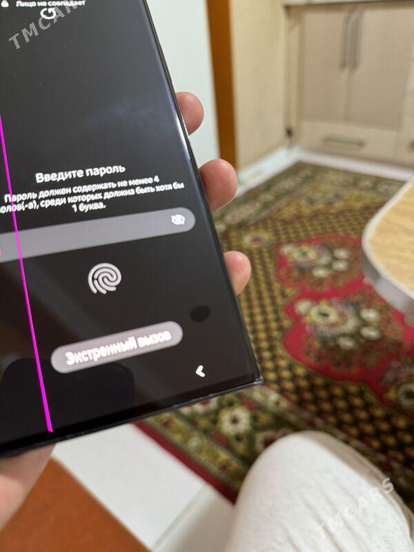 Samsung S23 ultra 12/256 - Мир 8 - img 3