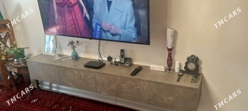 pastawka - Ким район - img 1