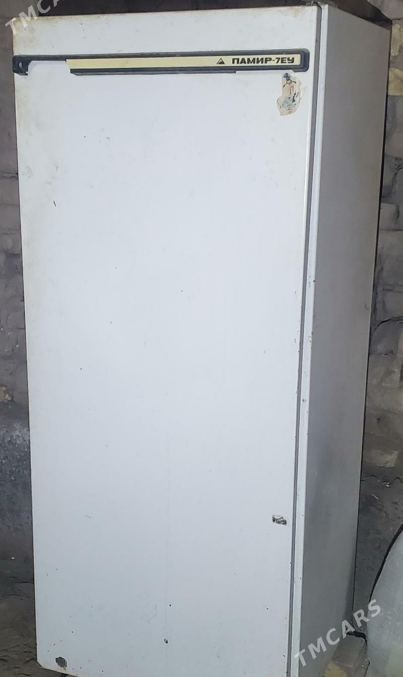 Holodilnik - Губадаг - img 1