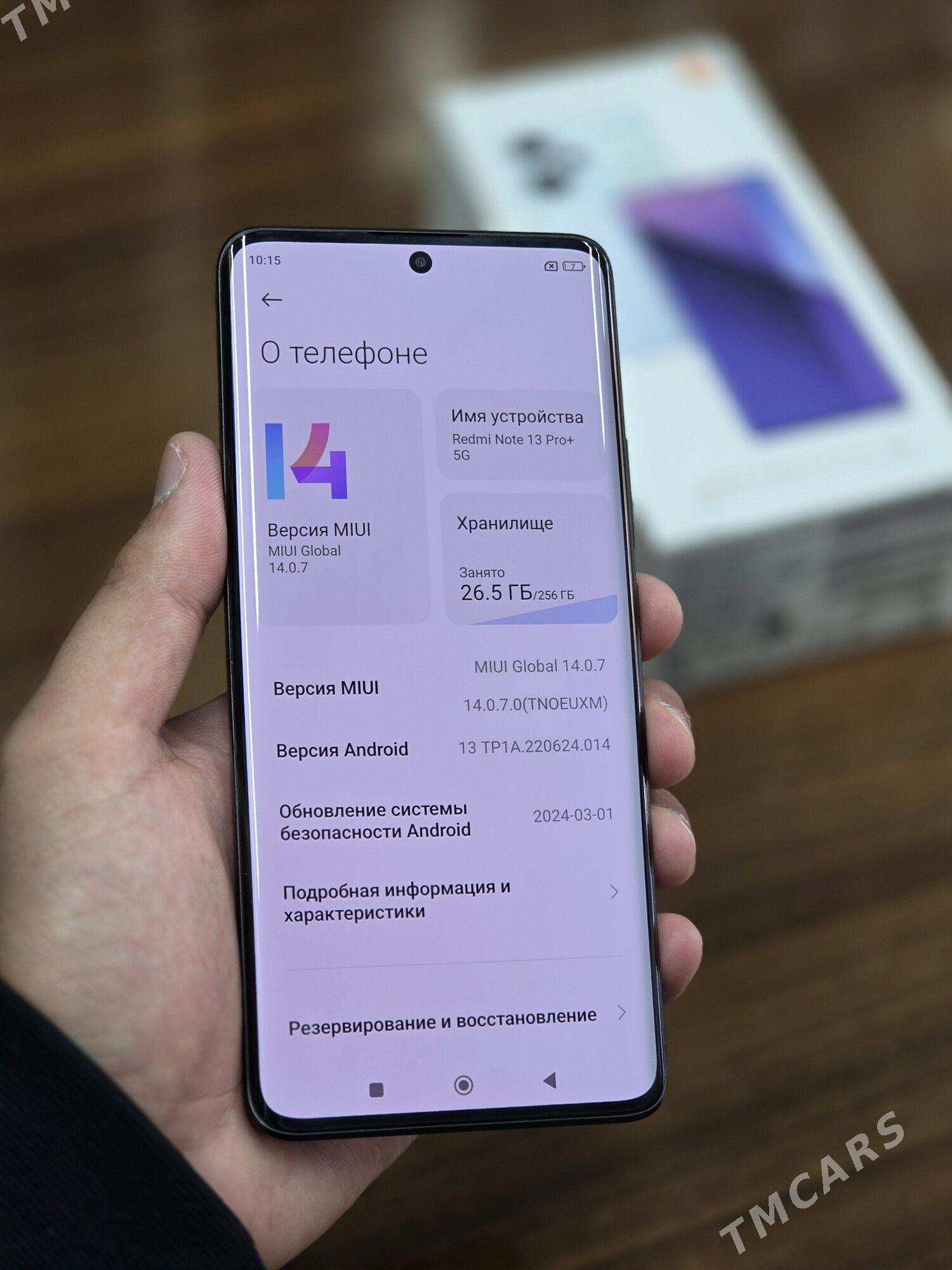 Redmi Not 13 Pro+ - Мары - img 3