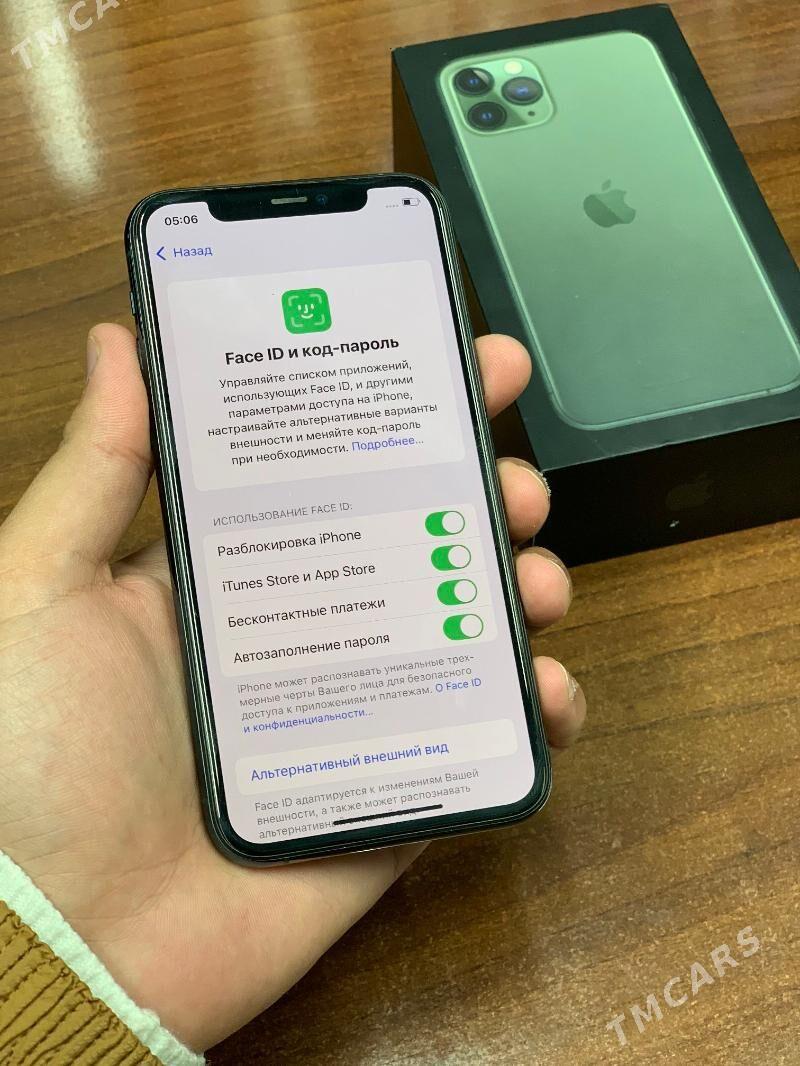 iPhone 11Pro  - Мары - img 7