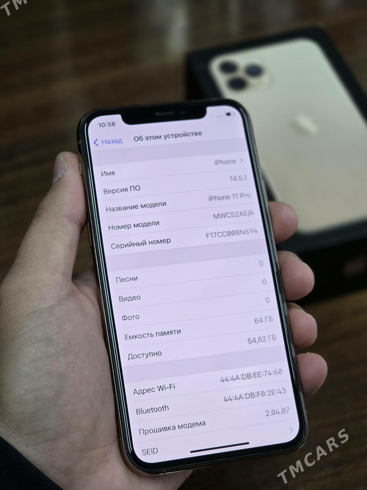 iPhone 11Pro  86% - Mary - img 3