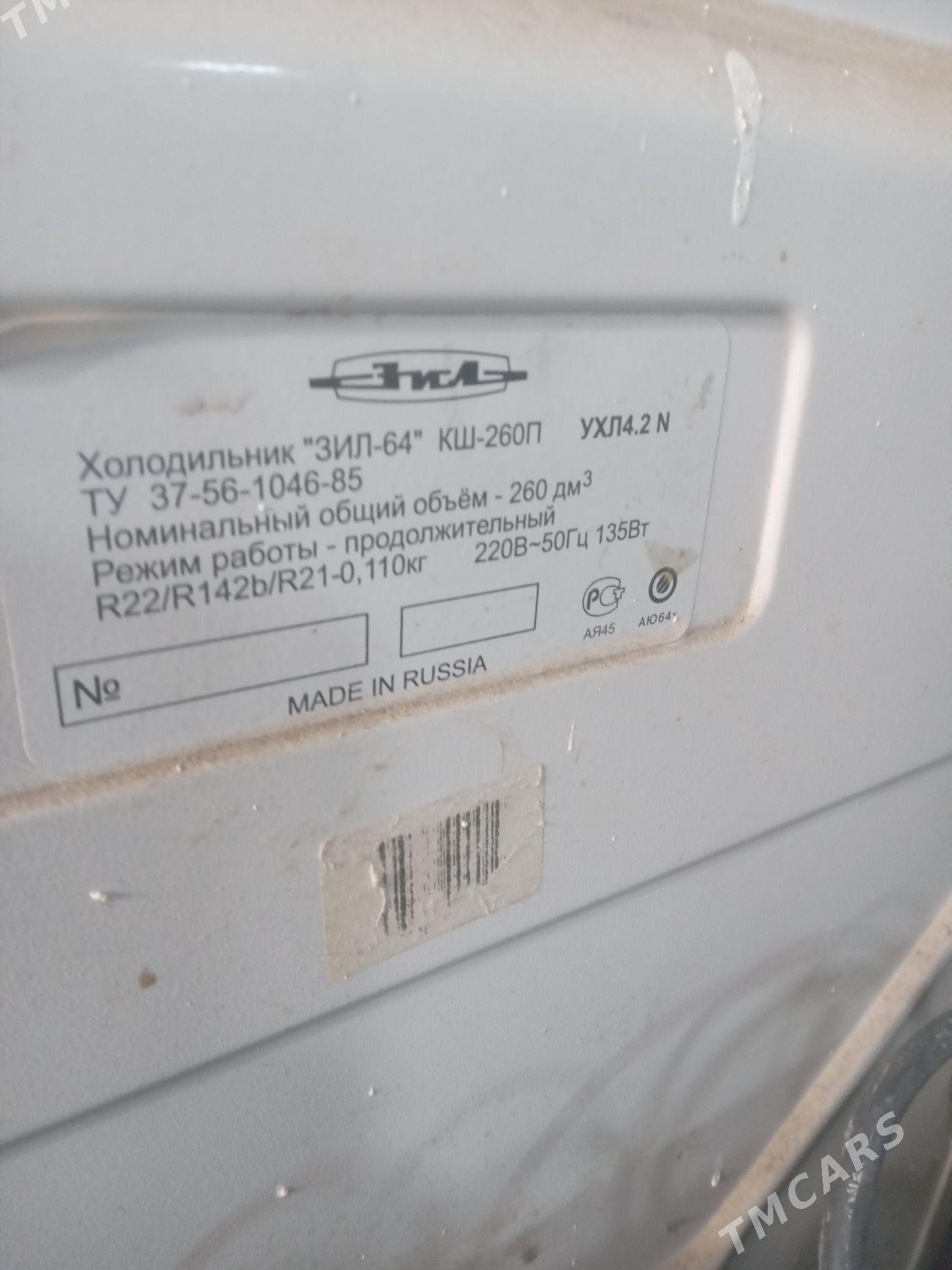 холодильник зил - Türkmenbaşy - img 3