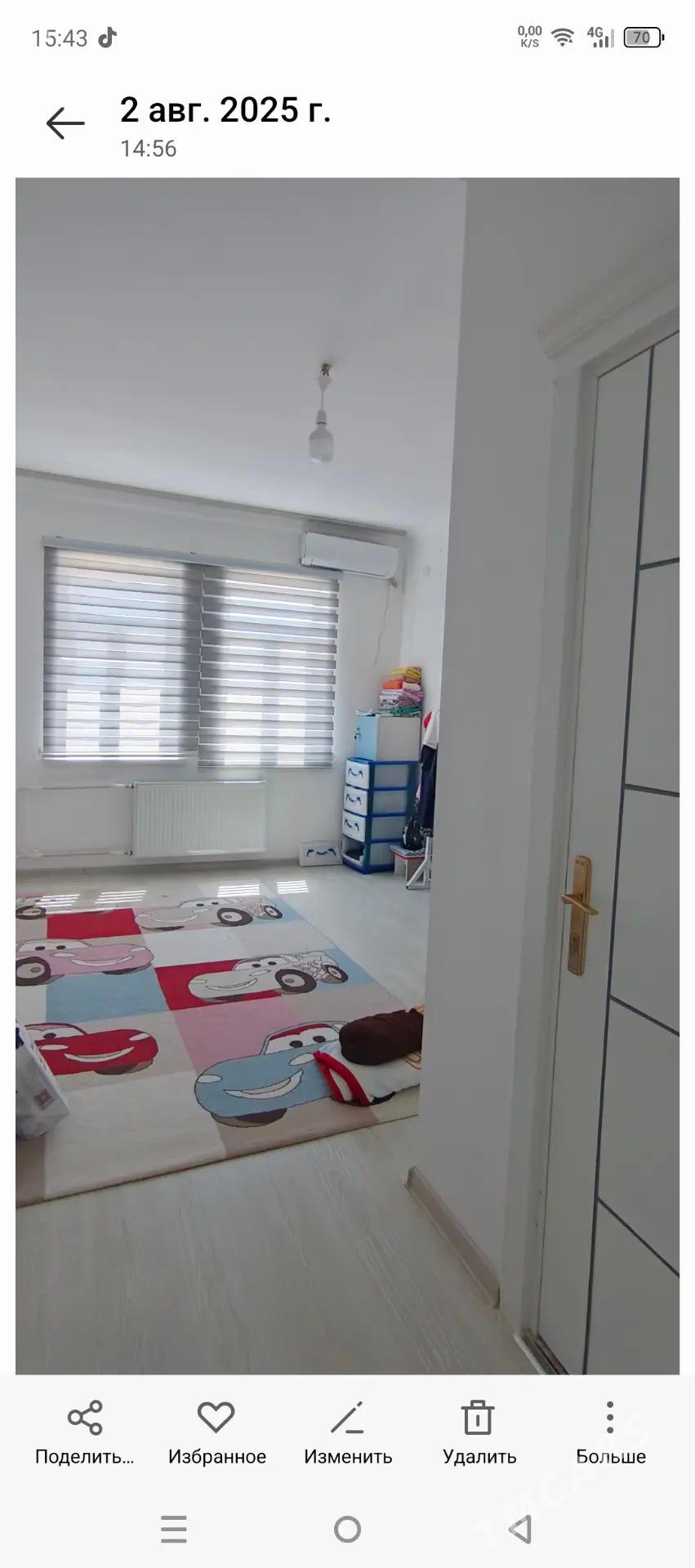 satlyk jay - Balkanabat - img 2