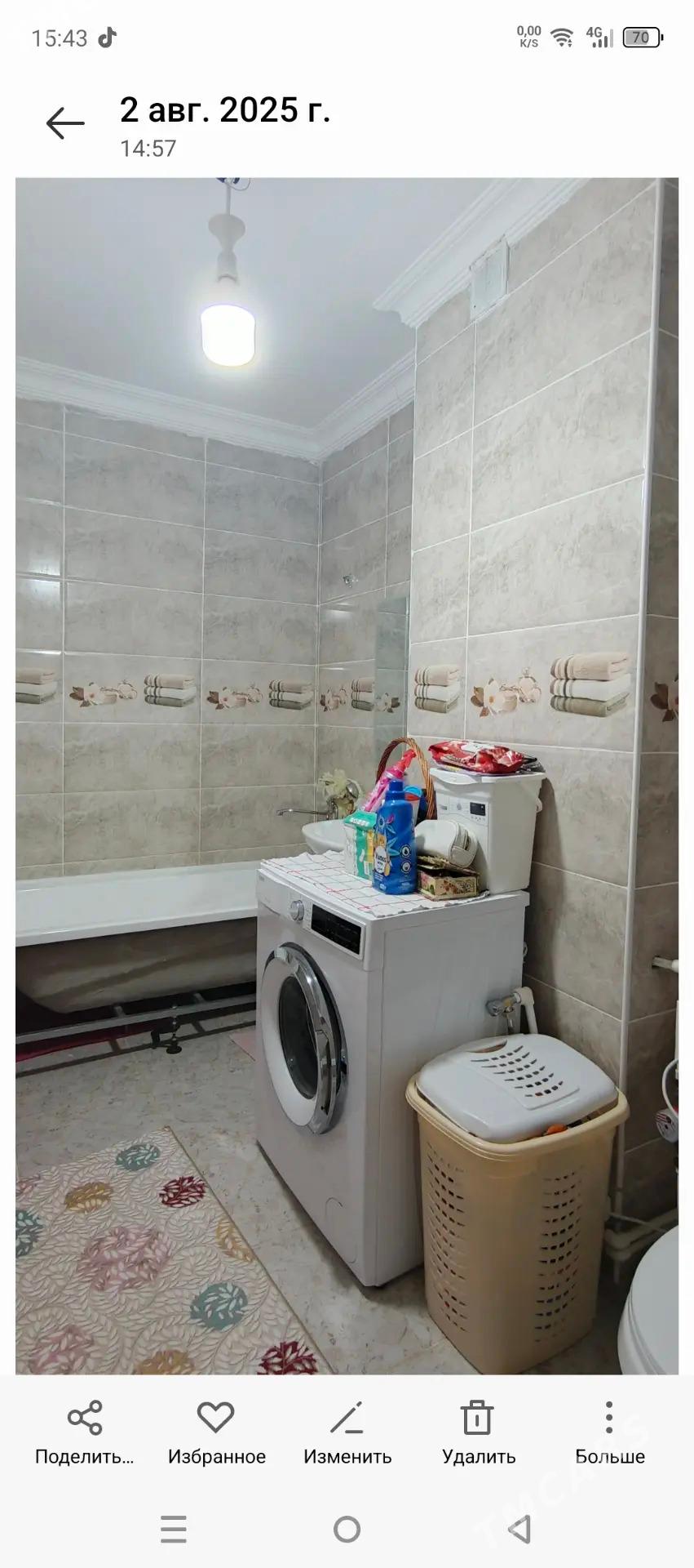 satlyk jay - Balkanabat - img 5