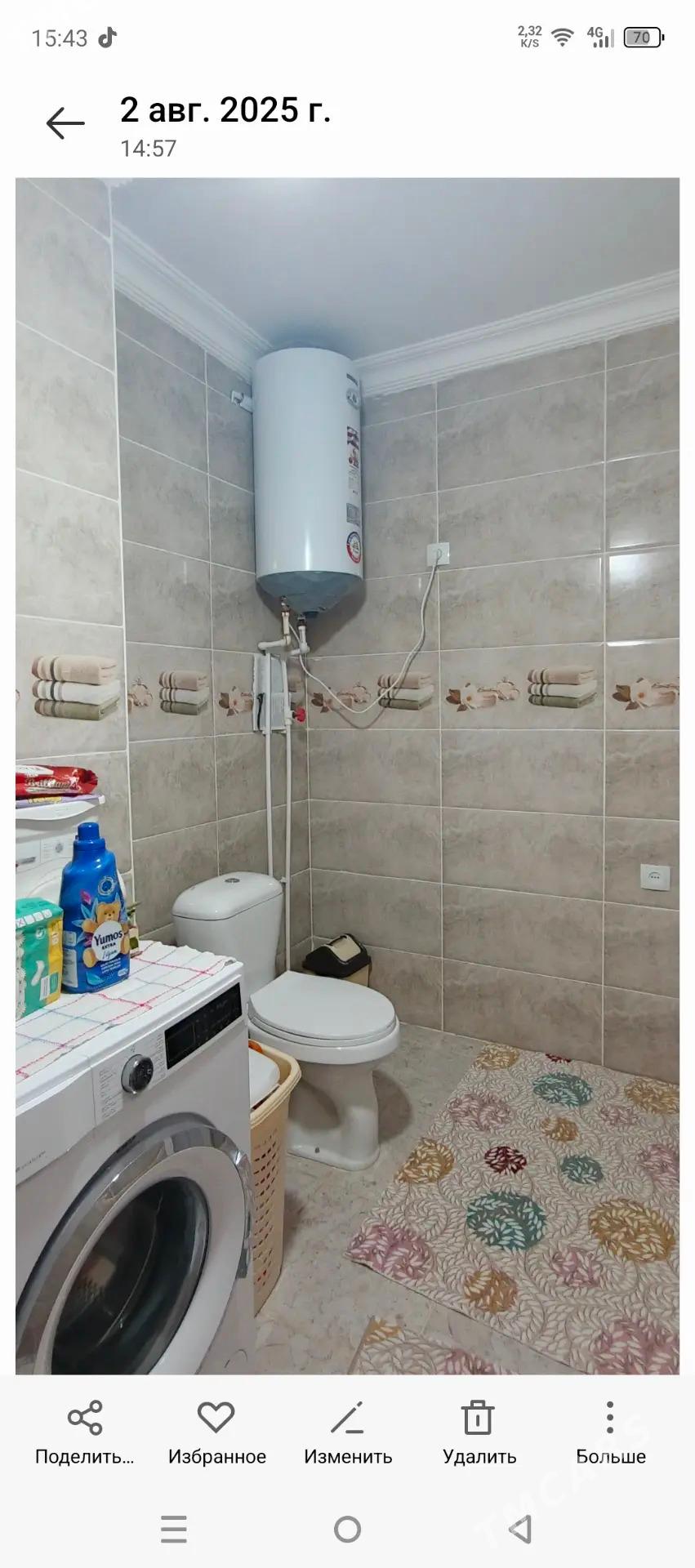 satlyk jay - Balkanabat - img 6