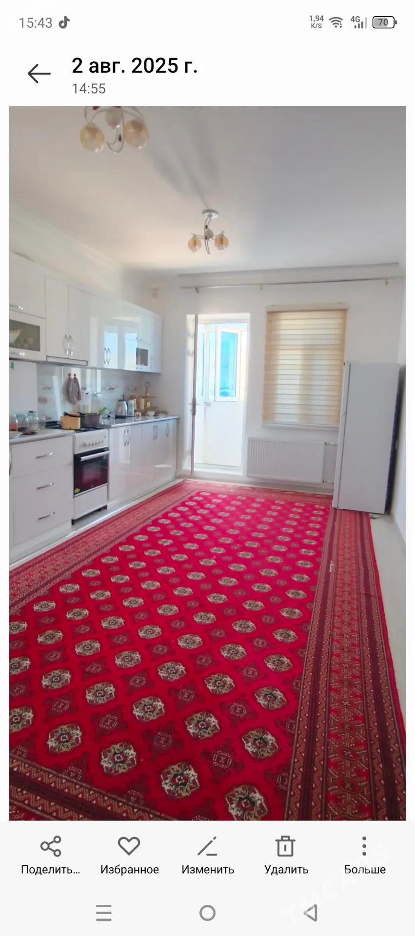 satlyk jay - Balkanabat - img 4