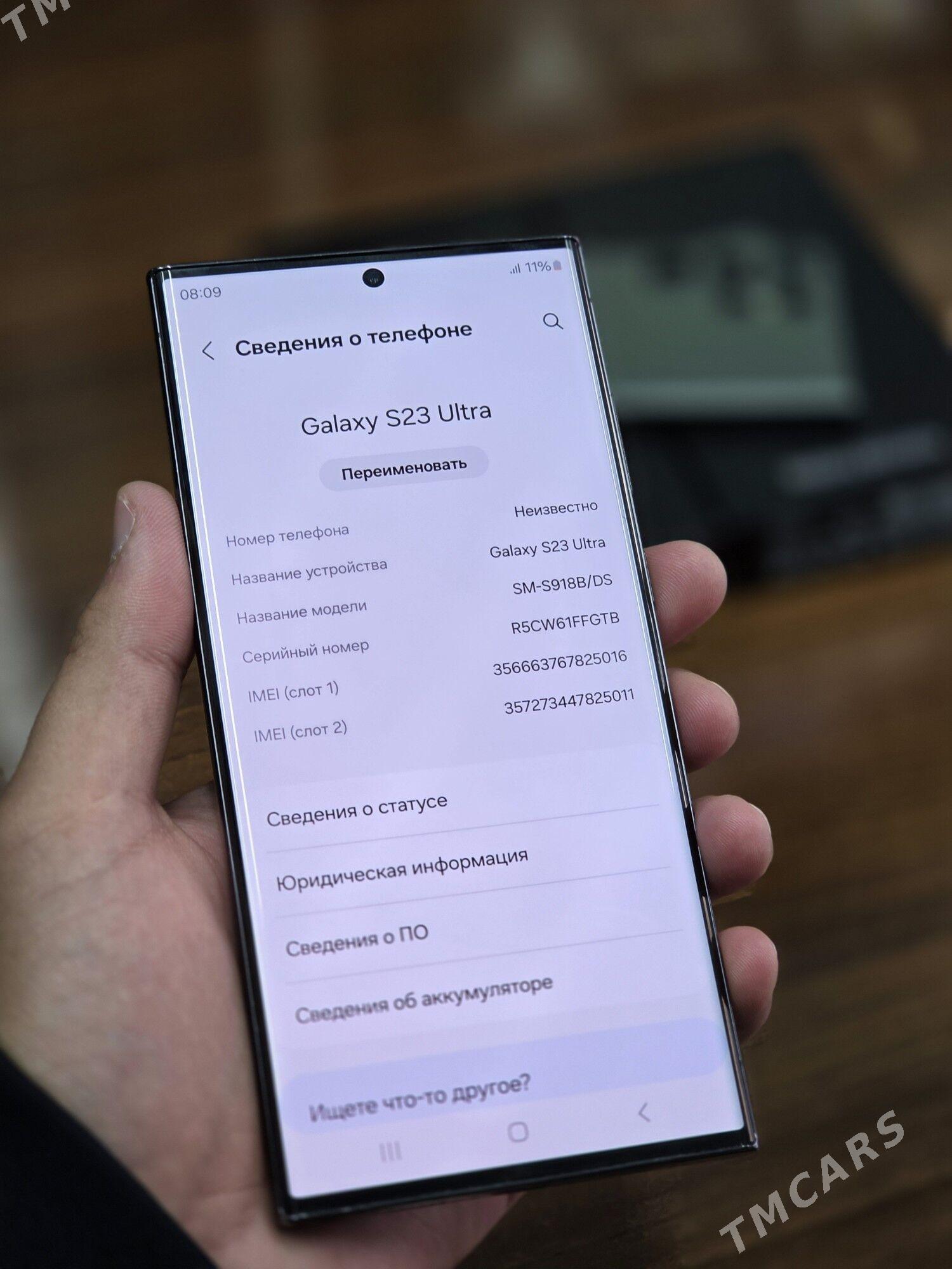 Samsung S23Ultra - Mary - img 3