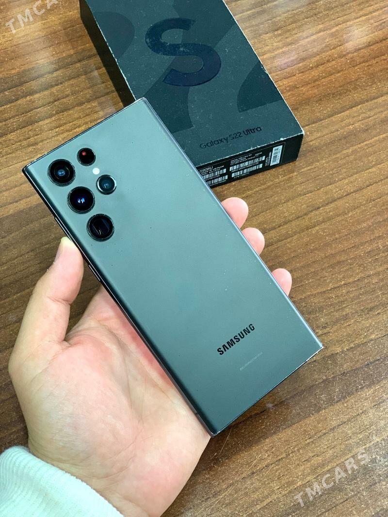 S22Ultra - Mary - img 4