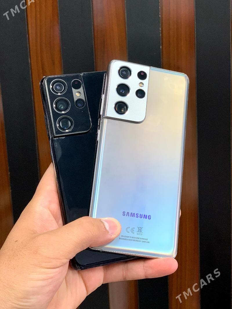 Galaxy S21Ultra - Mary - img 5