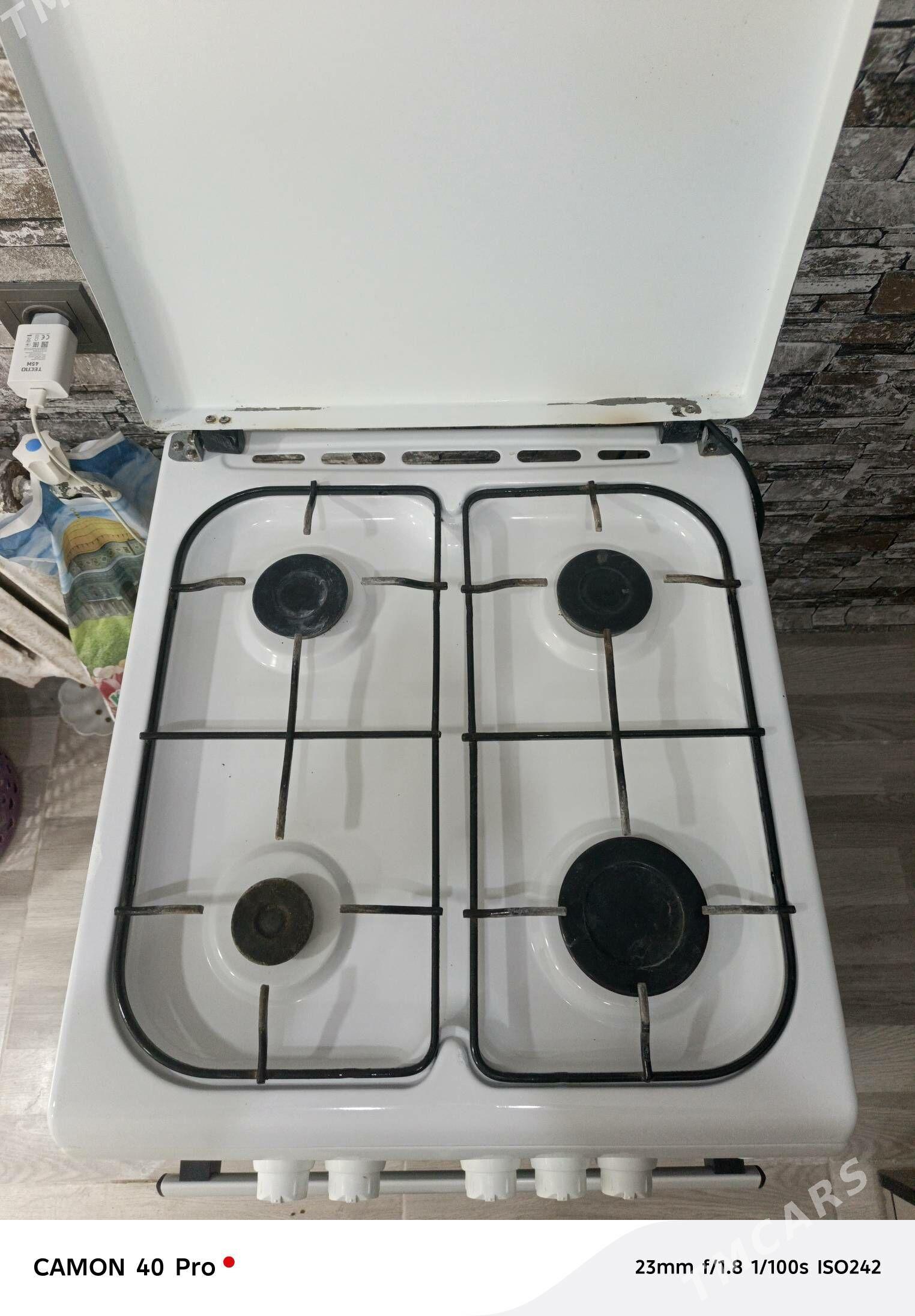 gaz plita - Бузмеин ГРЭС - img 2