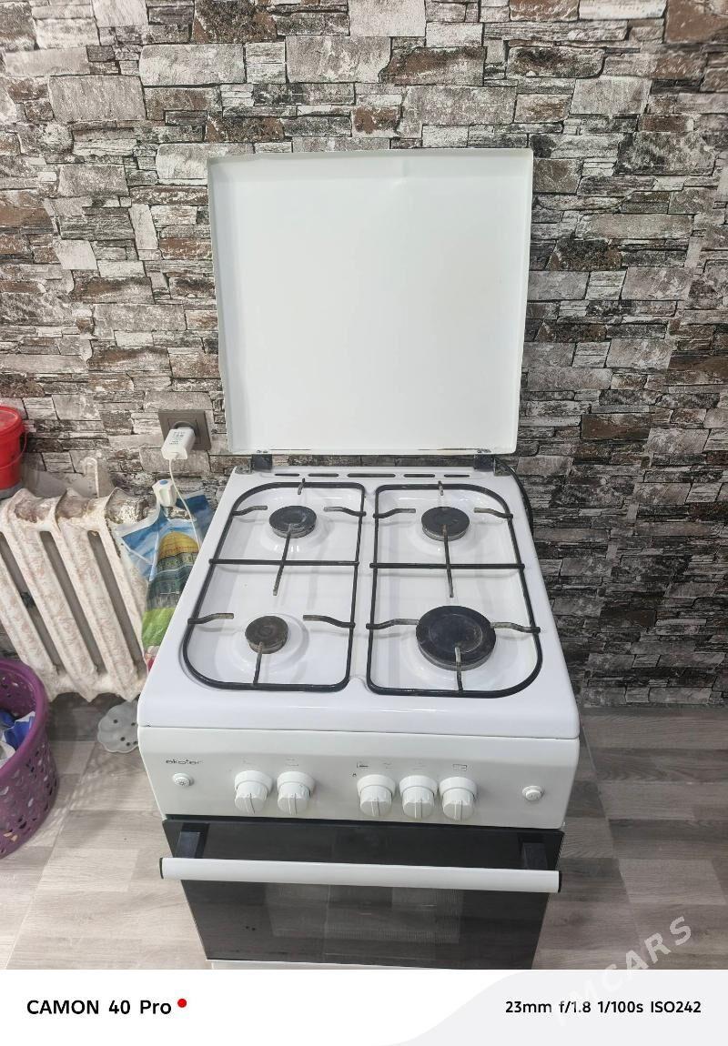 gaz plita - Бузмеин ГРЭС - img 5