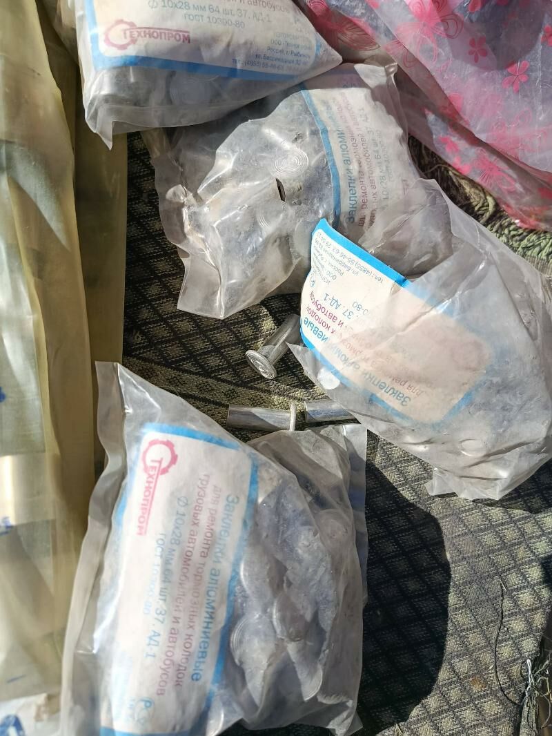 raspret maz 1 850 TMT - Махтумкули - img 7