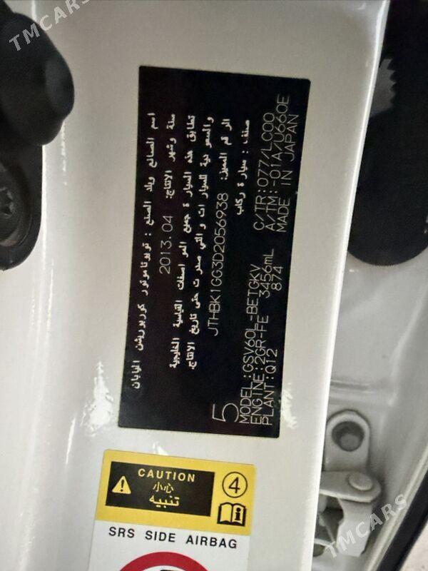 Lexus ES 350 2013 - 395 000 TMT - Aşgabat - img 9