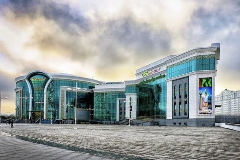 BERKARAR MANAZYN - Aşgabat - img 1