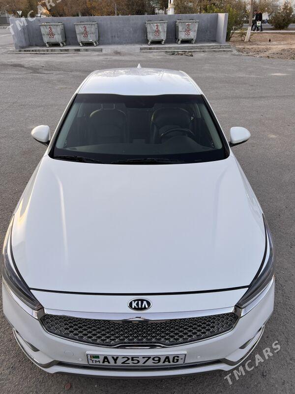 Kia Cadenza 2019 - 330 000 TMT - Aşgabat - img 1