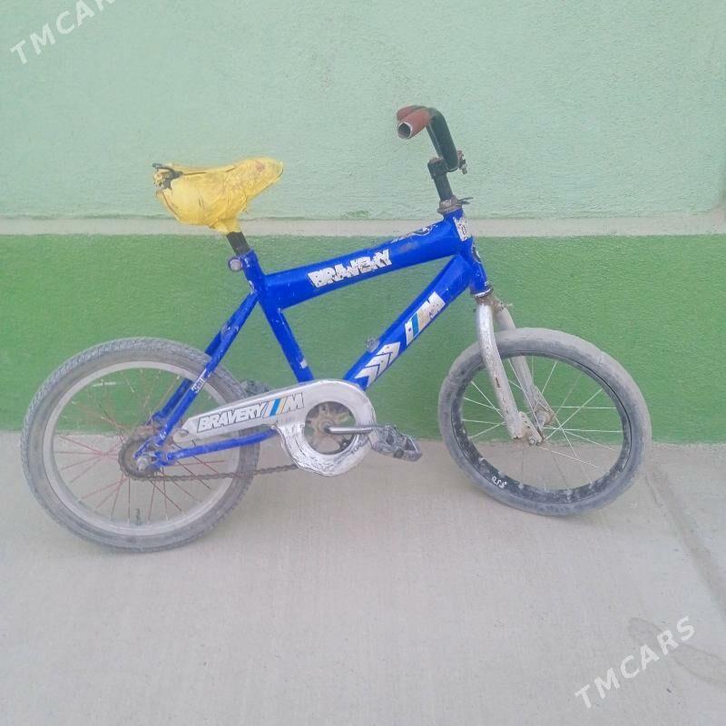 tigir - Бахарден - img 2