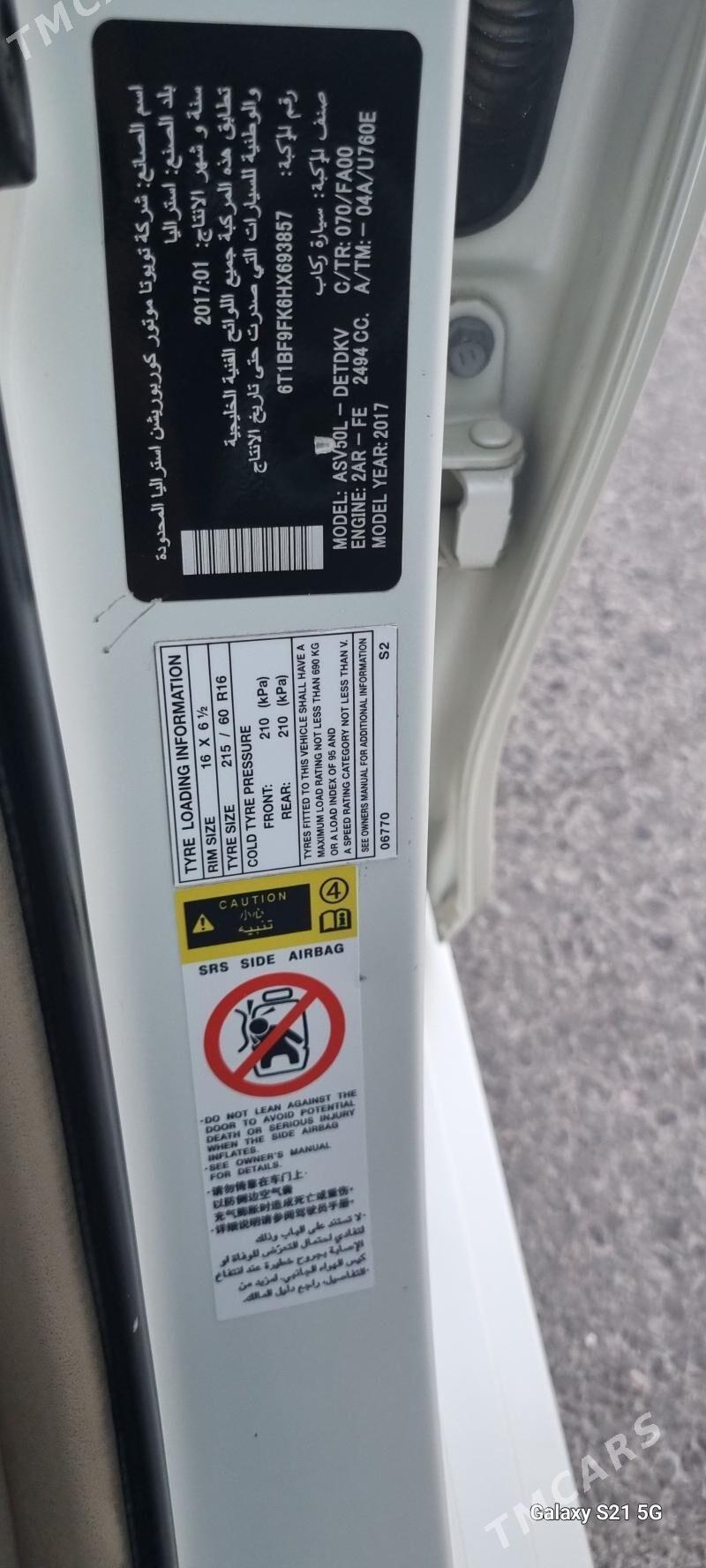 Toyota Camry 2017 - 280 000 TMT - Moskowskiý köç. (10 ýyl abadançylyk şaýoly) - img 8