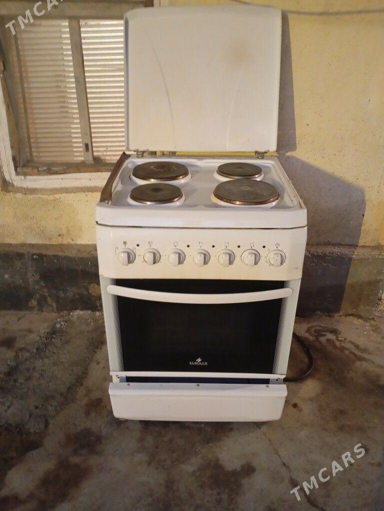 Gaz plita - Кëши - img 4