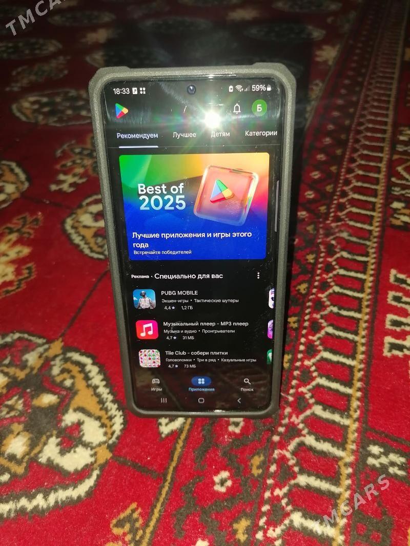 S21ultra 5G - Mary - img 1