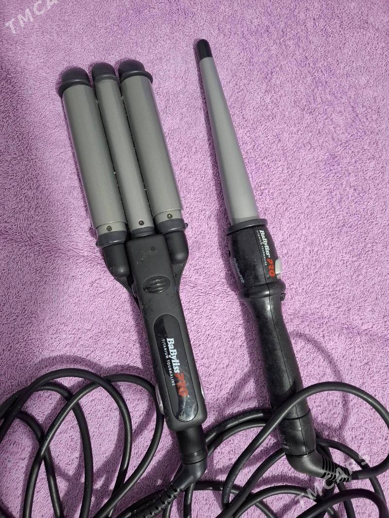 PLOYKI BABYLISS - Ким район - img 2