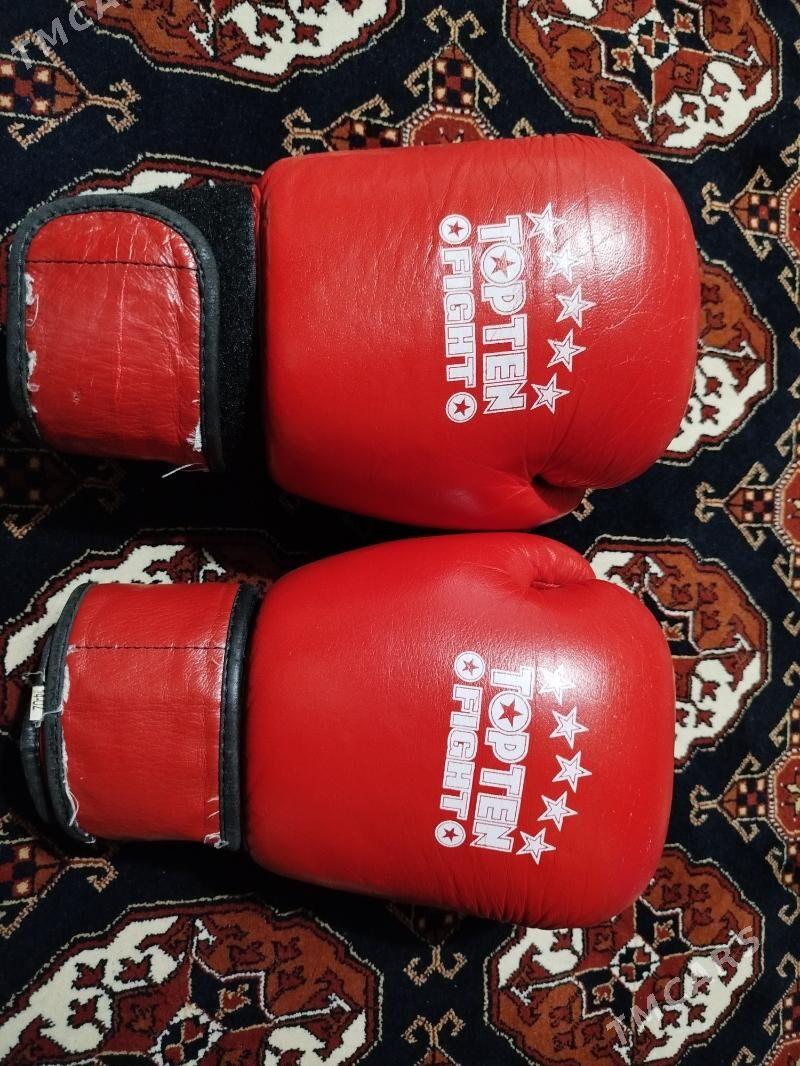Boks percatka - Балканабат - img 3