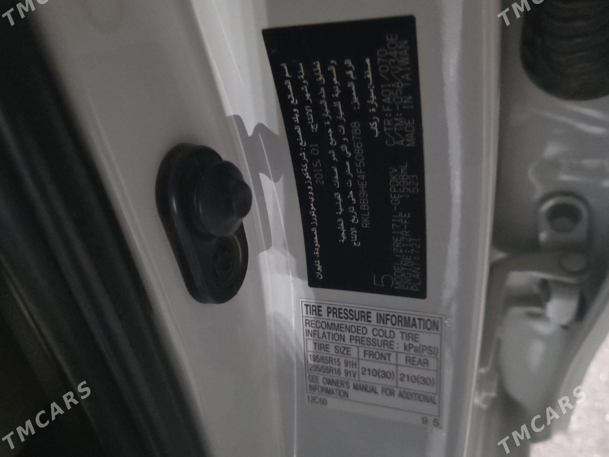 Toyota Corolla 2015 - 289 000 TMT - Aşgabat - img 6