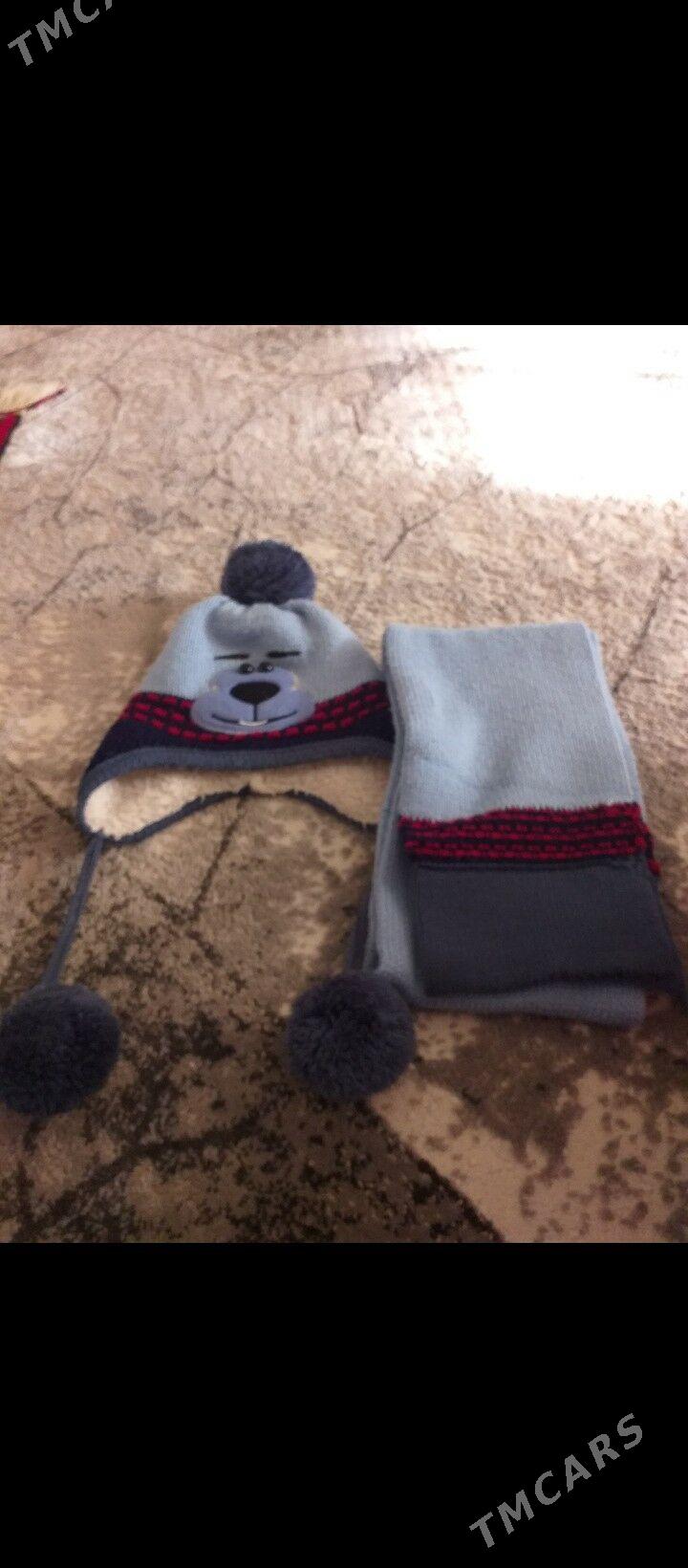 Куртка - Parahat 3 - img 4