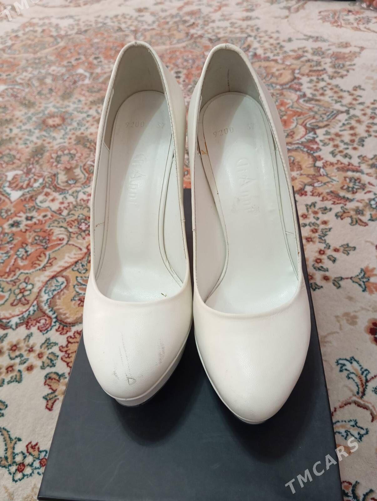 Туфли то - Мир 3 - img 3