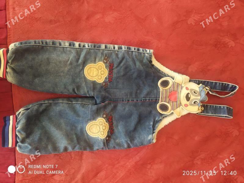 жилетка, костюм,камбензон - Mary - img 2