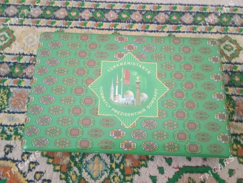 ýaşyl mekdep kompiýuter lenova - Тязе заман - img 3