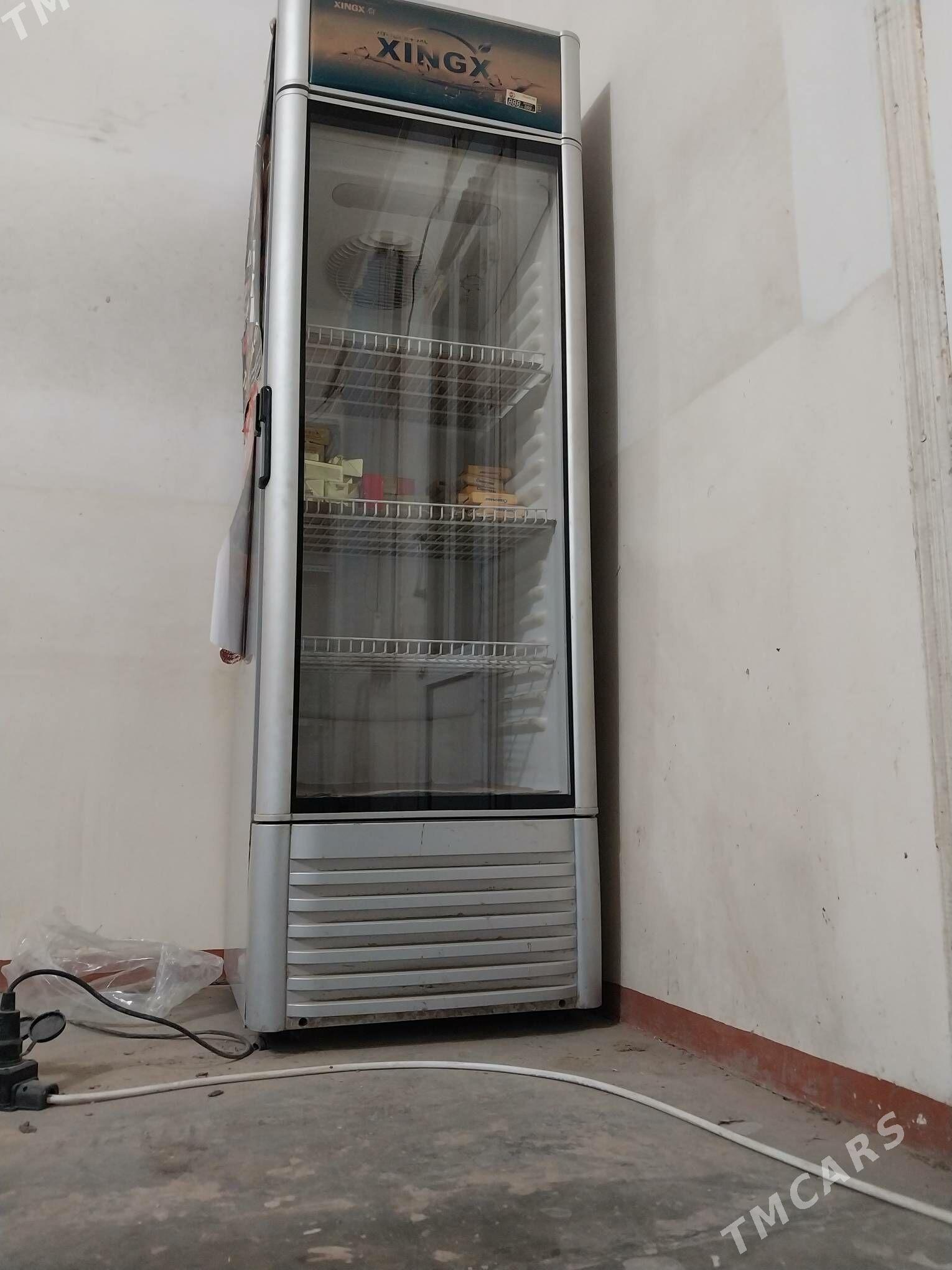 WITRINA HOLODILNIK - Векильбазар - img 1