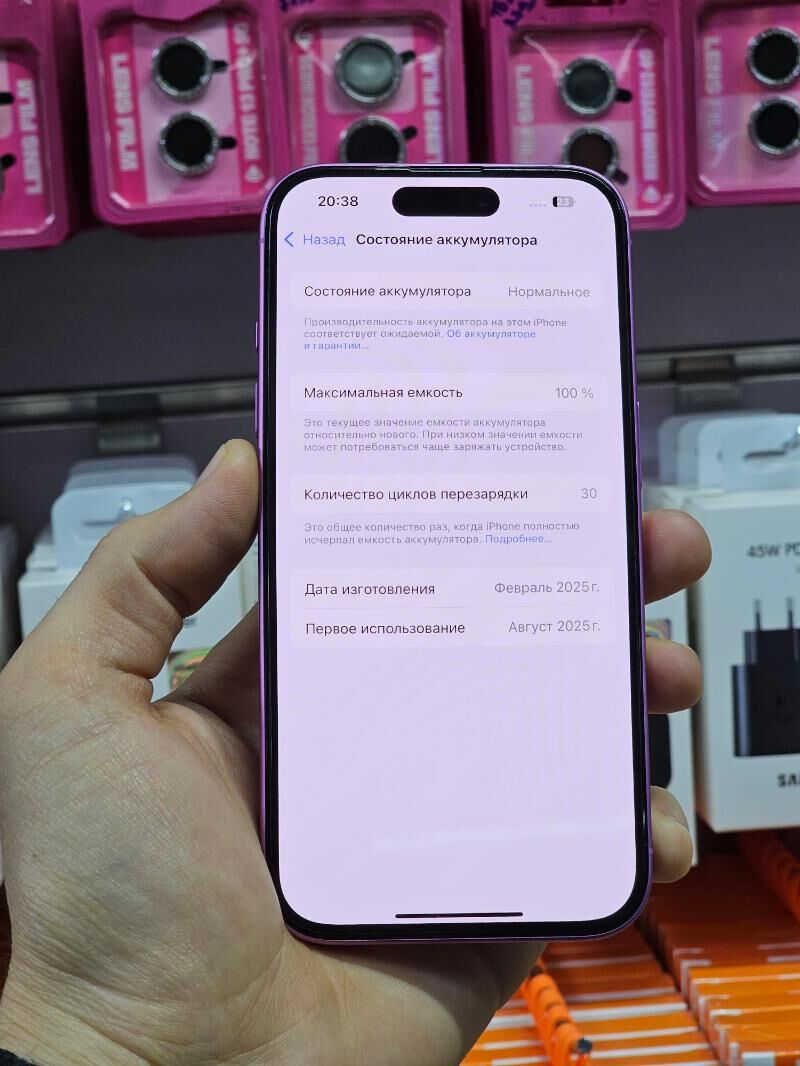 iPhone 16 128Gb Paket Yaly - Ашхабад - img 5