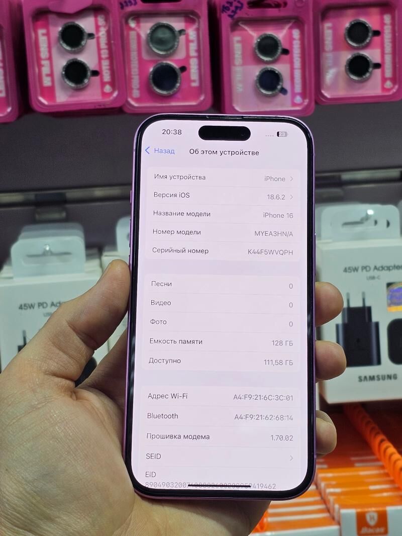 iPhone 16 128Gb Paket Yaly - Ашхабад - img 6